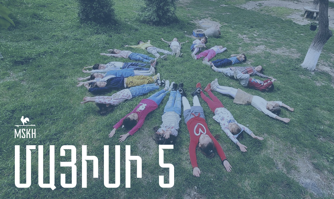 Մայիսի 5