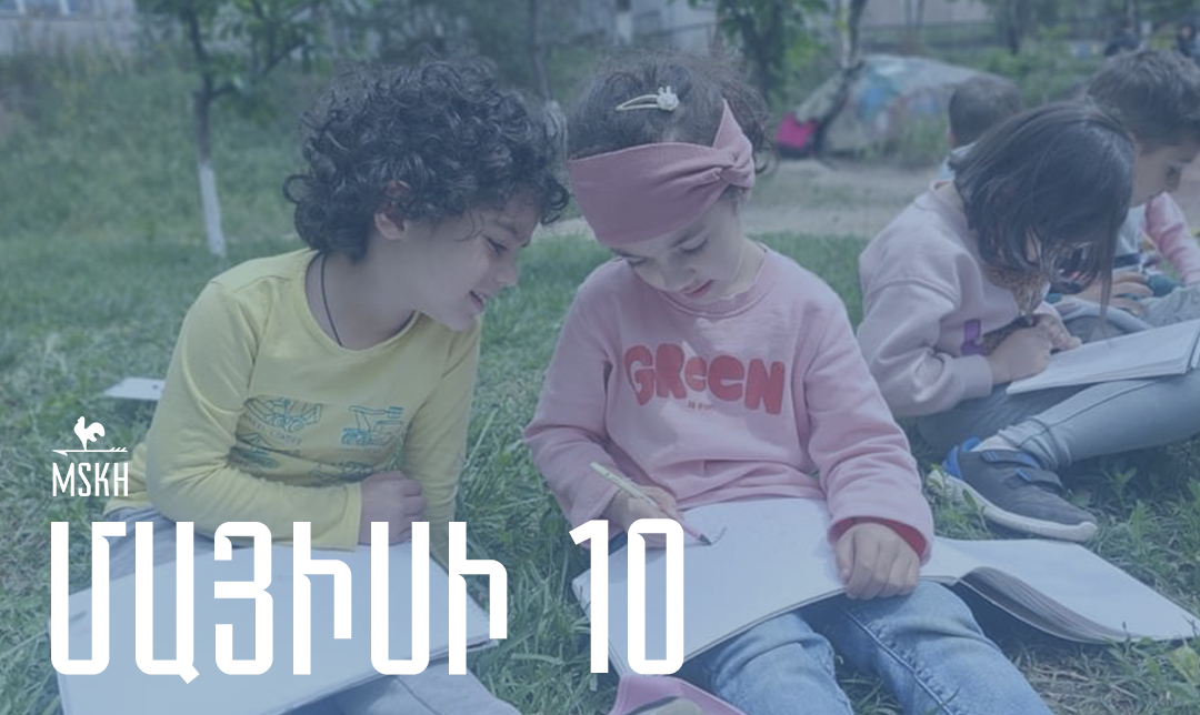 Մայիսի 10