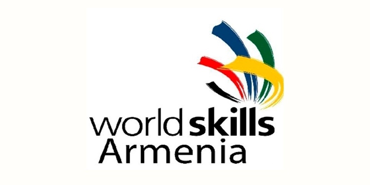 "Competenze dell'Armenia(WorldSkills Armenia) 2023"