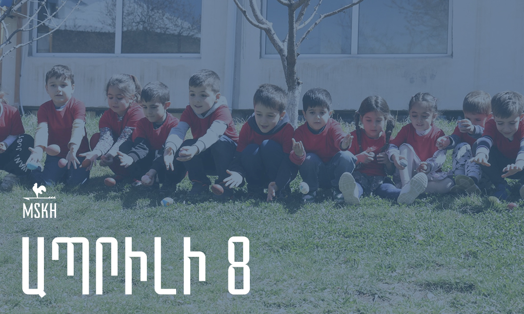 Ապրիլի 8. երկուշաբթի