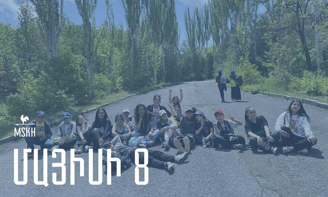 Մայիսի 8