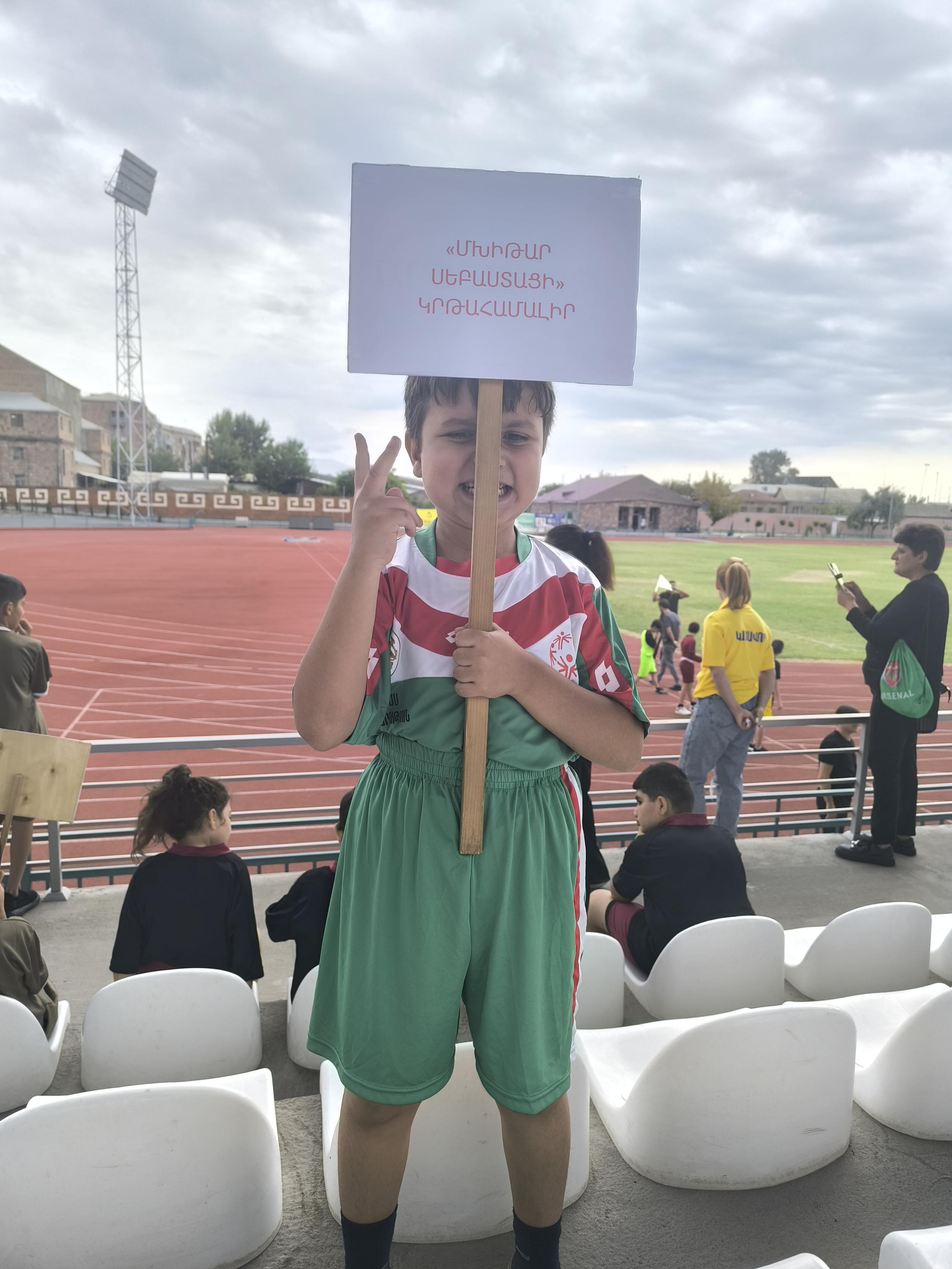 Résumé du championnat "Athlétisme pour tous"