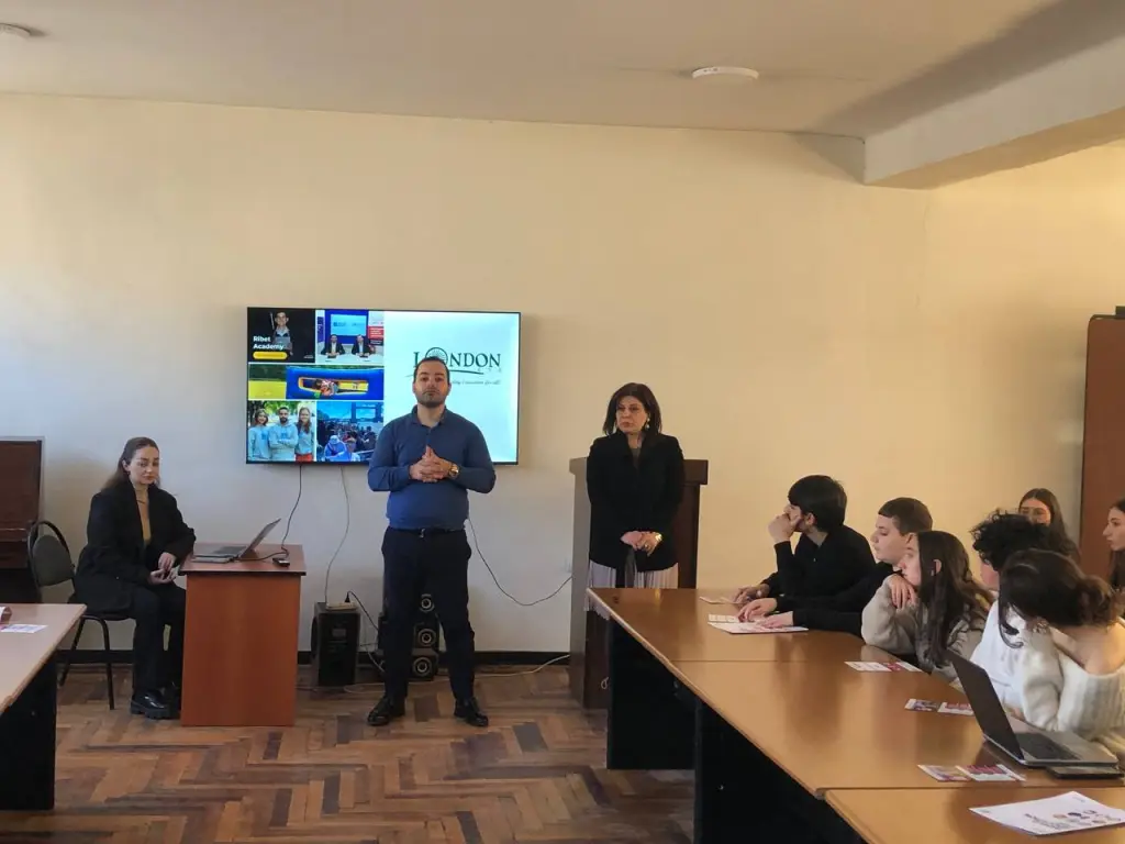 London Eye-ի այցելությունը կրթահամալիր