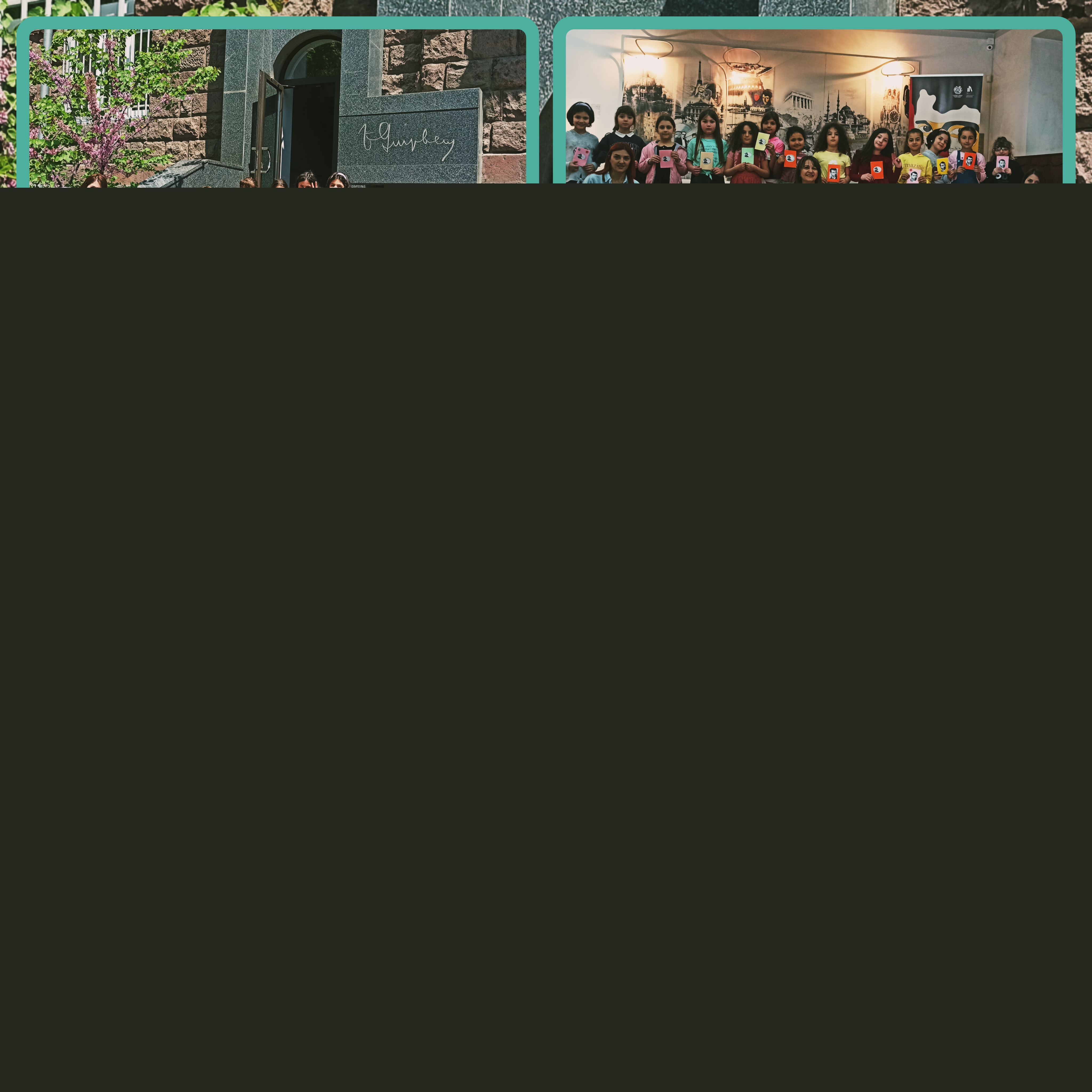 Եղիշե Չարենցի տուն թանգարանում