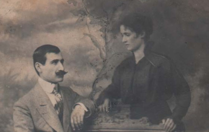 Կարդում ենք Դանիել Վարուժան