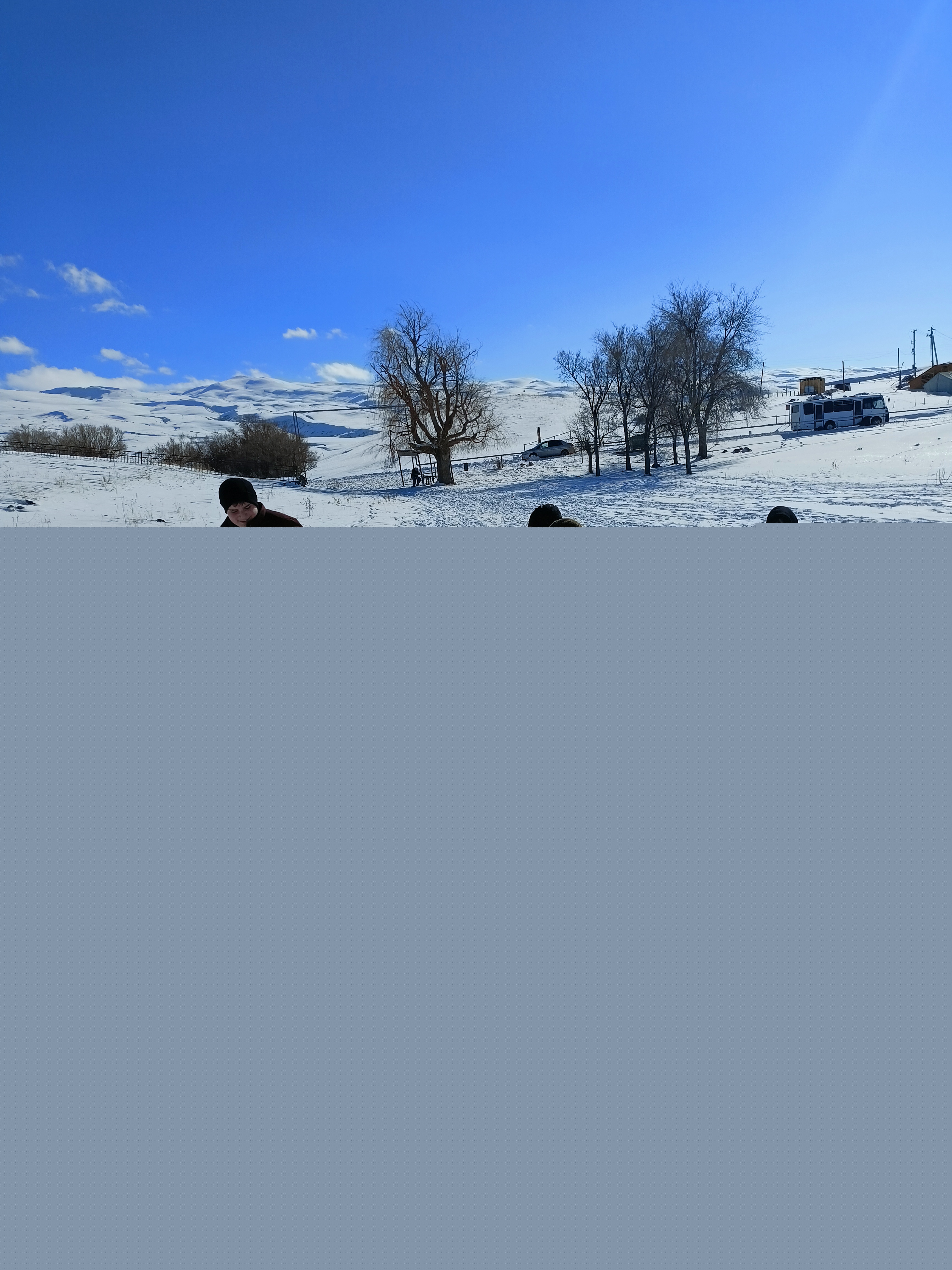 Снежный городок