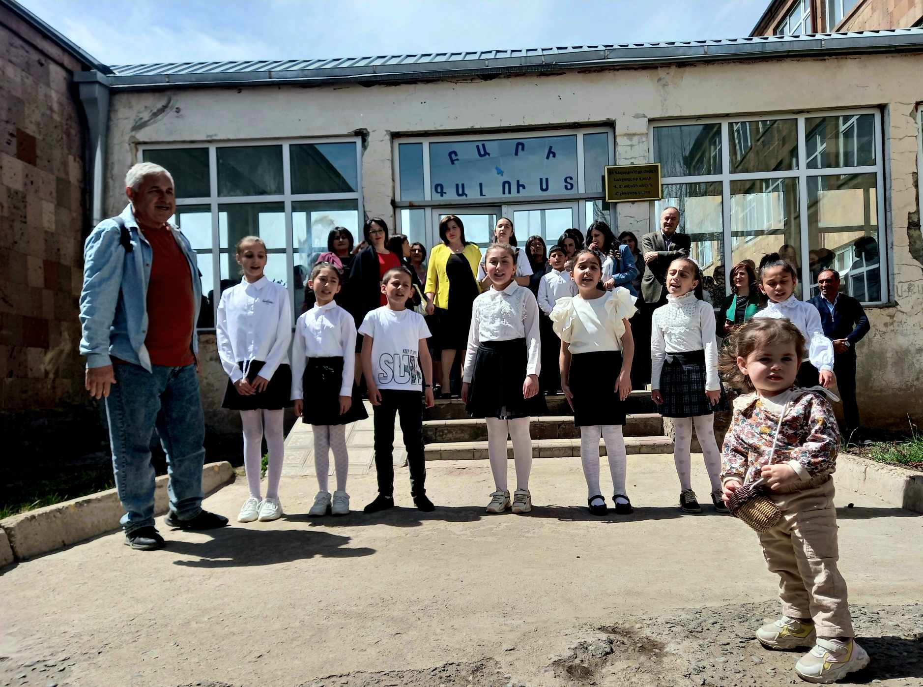 «Սարալանջ» ռադիոն՝ Լանջաղբյուրից