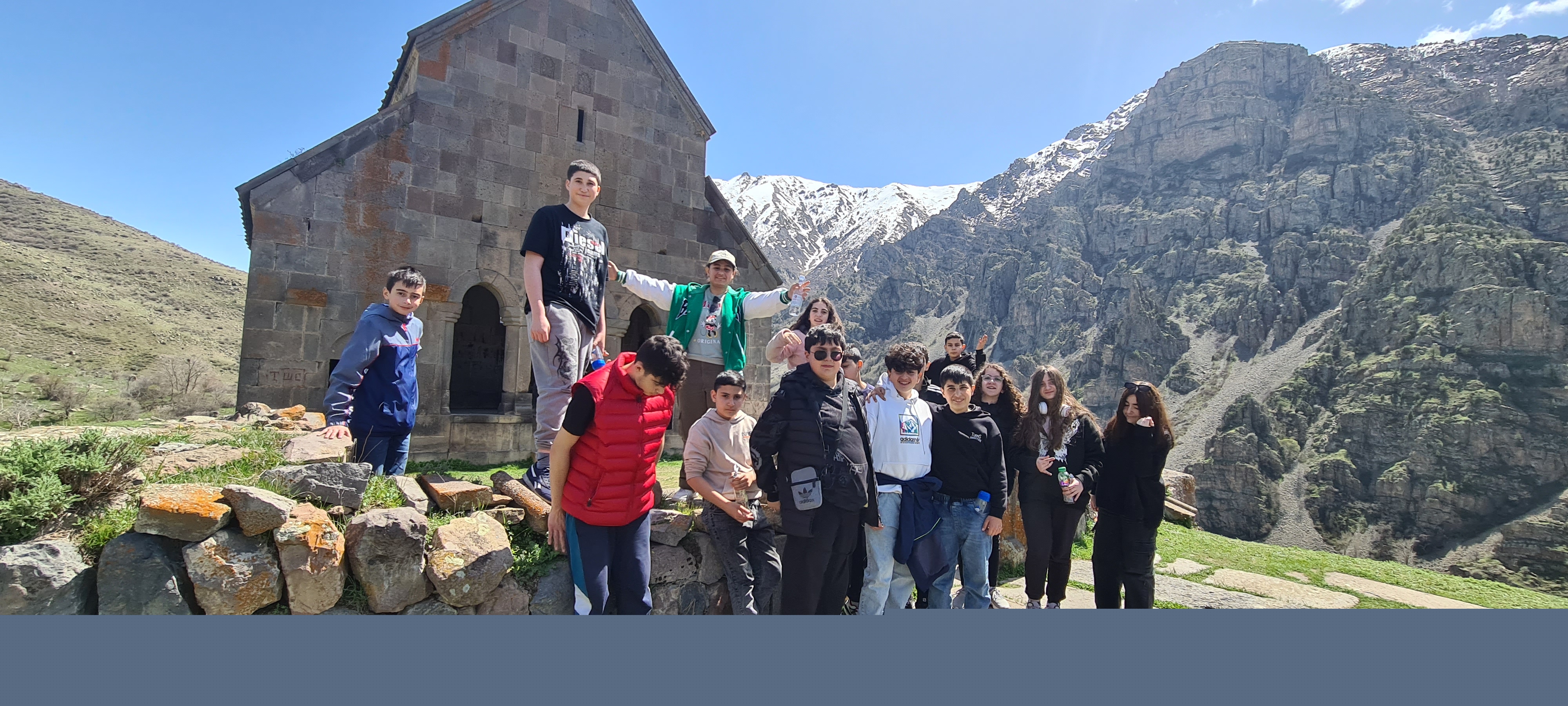 Արատեսյան