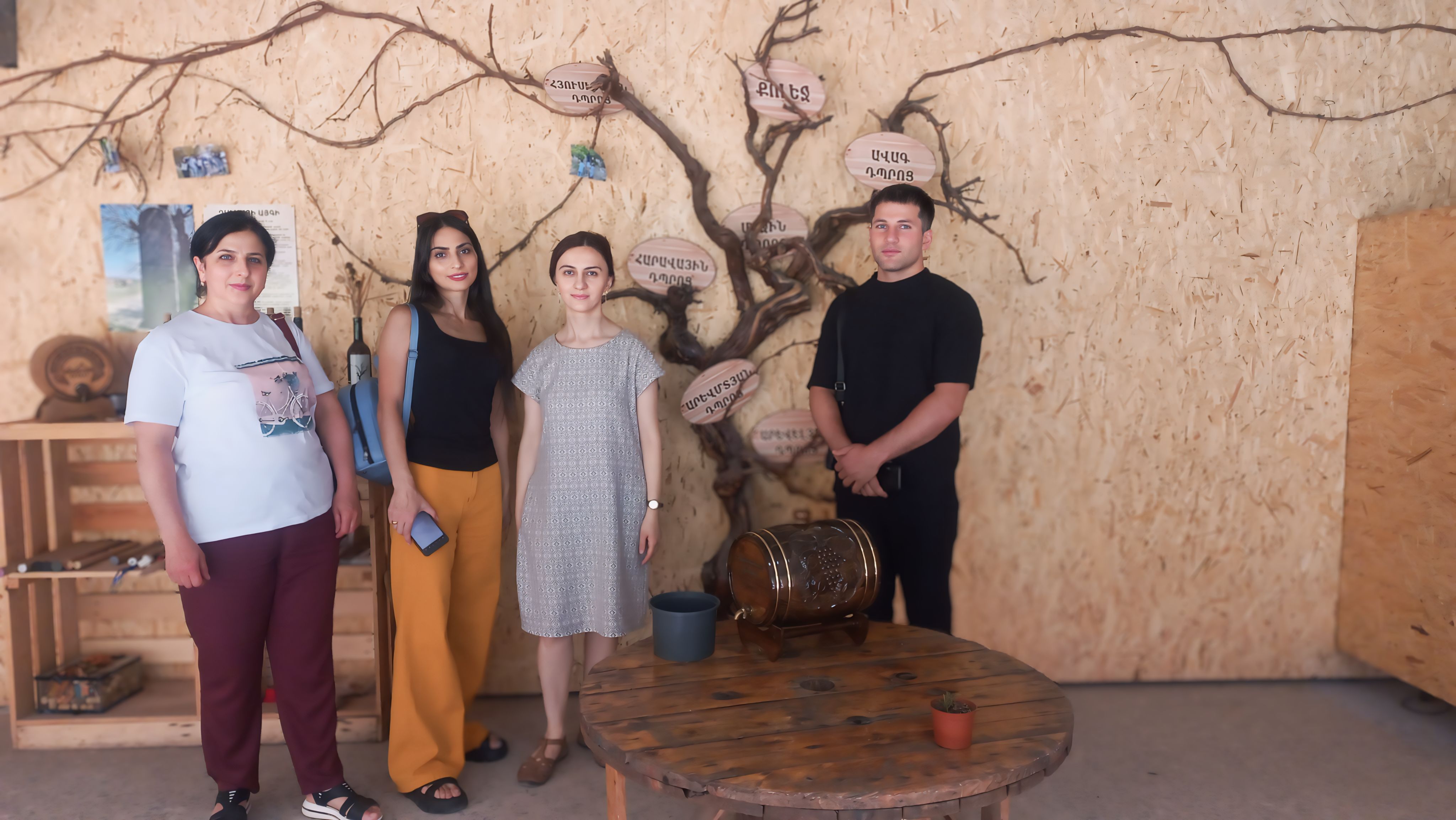 Քառօրյա վերապատրաստում