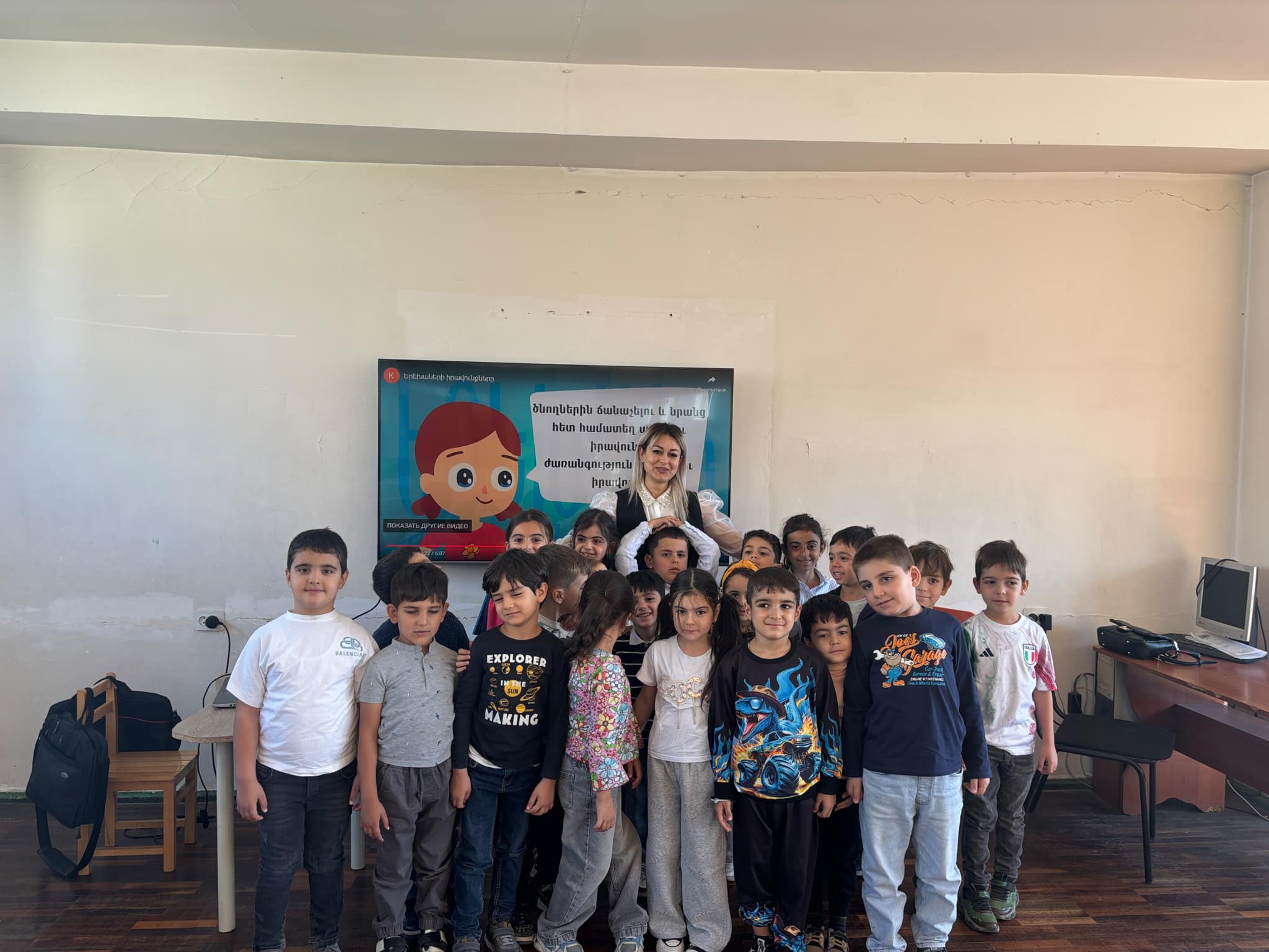 «Իմ իրավունքները» հարթակում ծնողն է