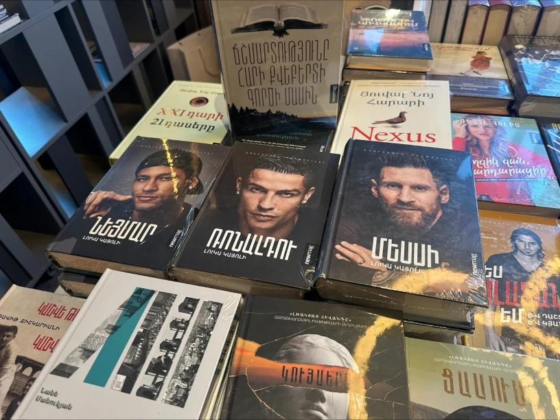 فرانکوفست ۲۰۲۴: خلاصه