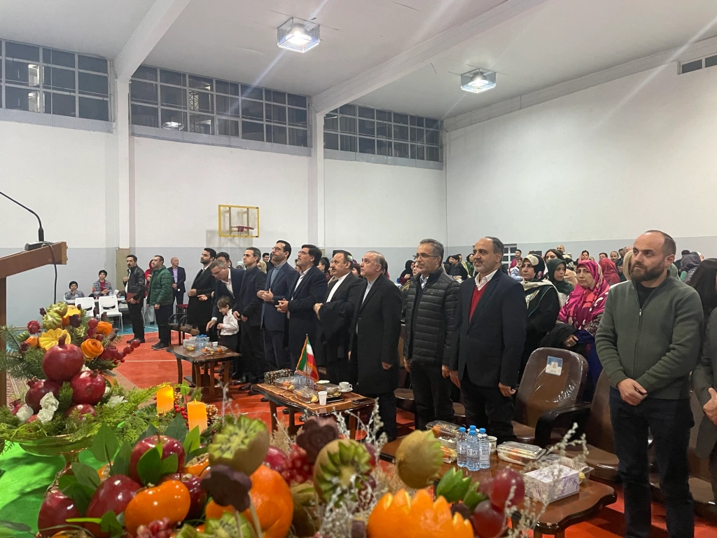 La célébration de la fête de Shabe Yalda au complexe éducatif « Shahid Fahmideh »