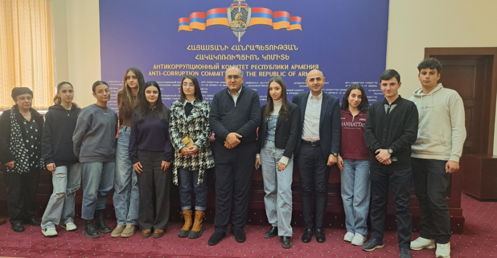 Այցելություն ՀՀ Հակակոռուպցիոն կոմիտե