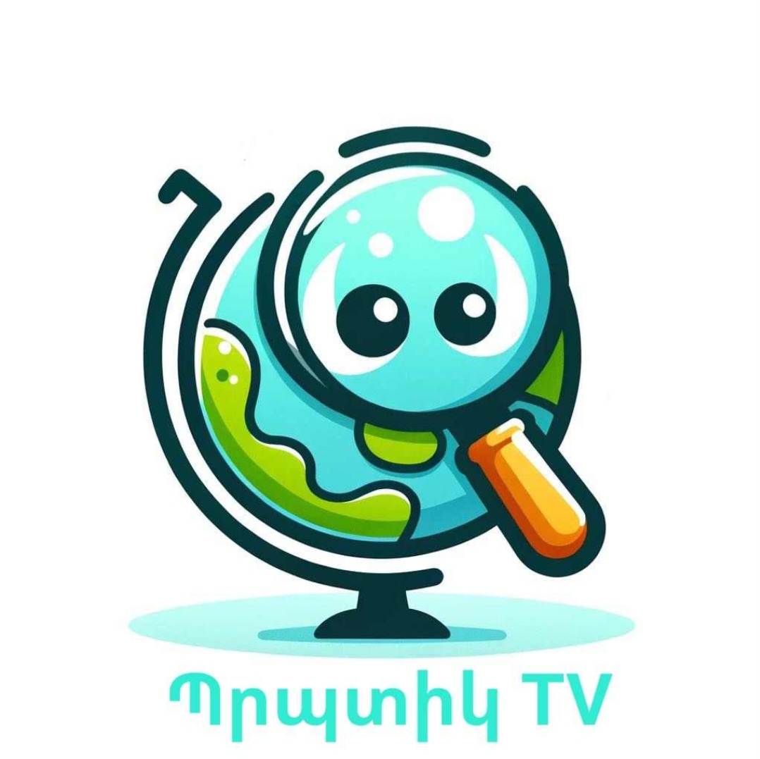 Եթերում «Պրպտիկ TV»-ն է