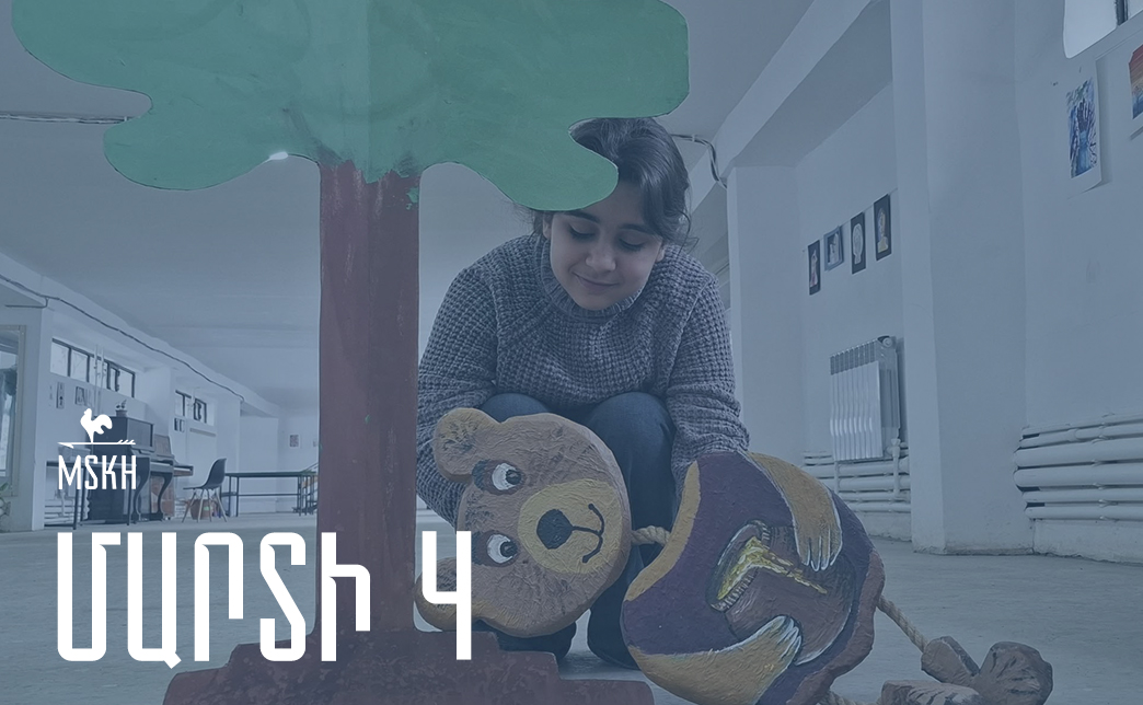 Մարտի 4