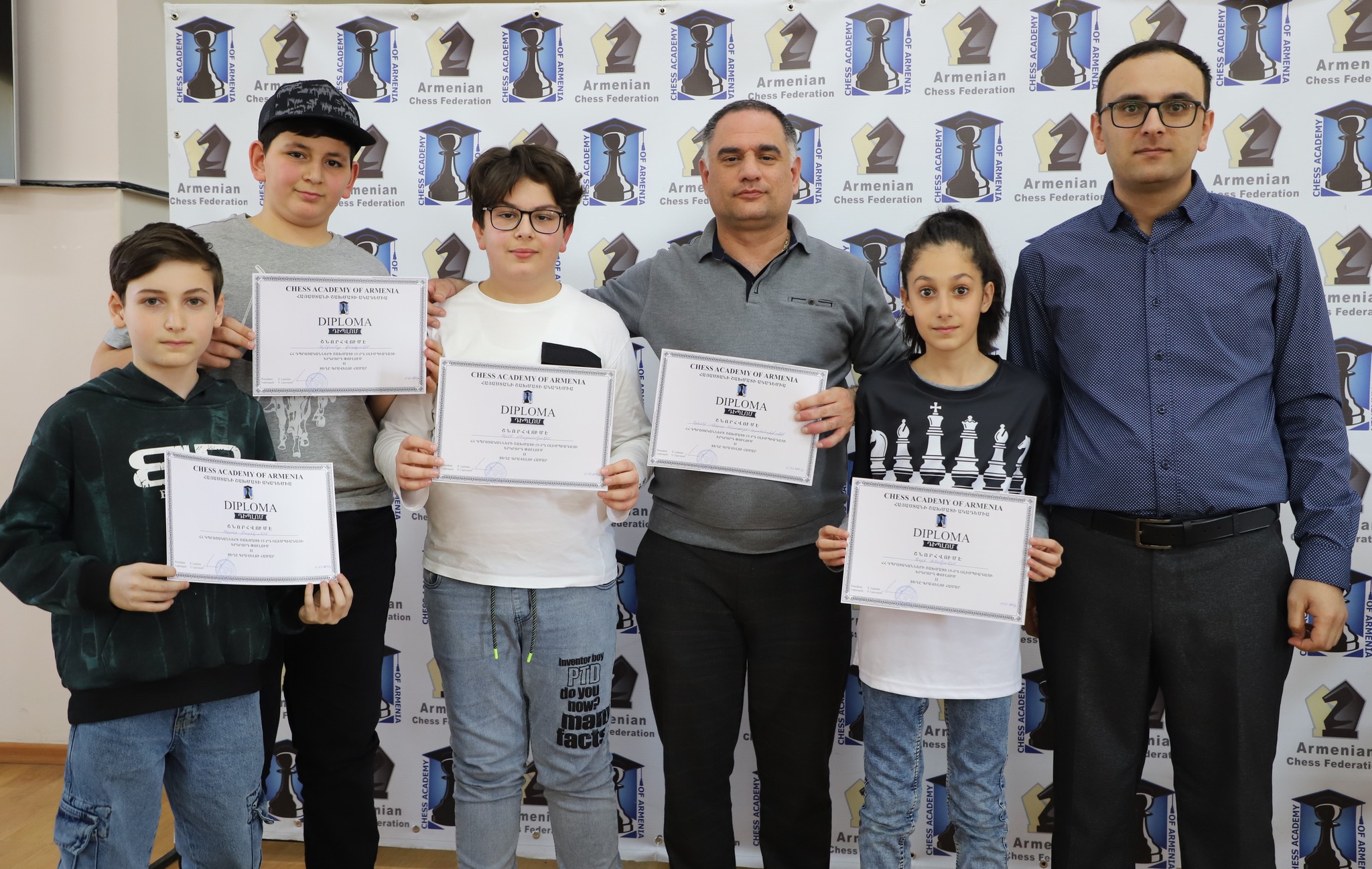 Դպրոցական օլիմպիադա