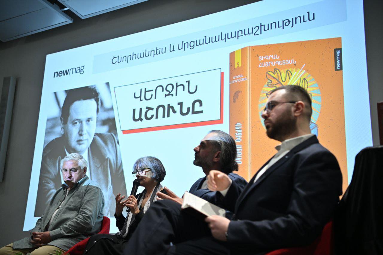 Tigran Hayrapetyan'ın kitap serisinin beşinci ve son cildiyle tanışın