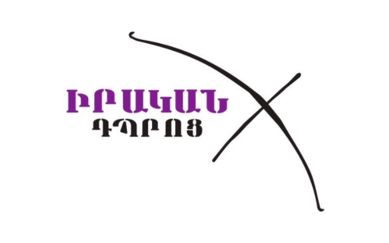 مدرسه واقعی