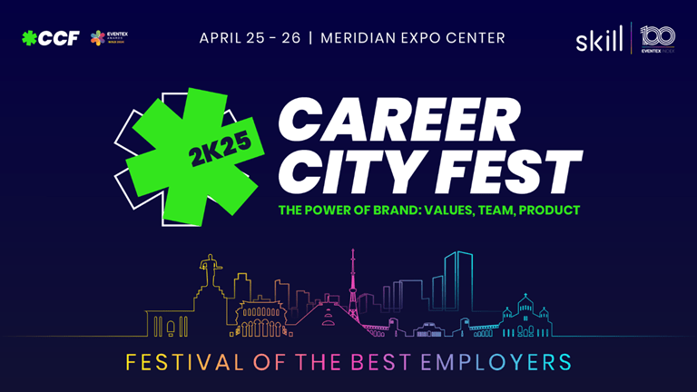 La partecipazione del complesso educativo al Career City Fest 2K25