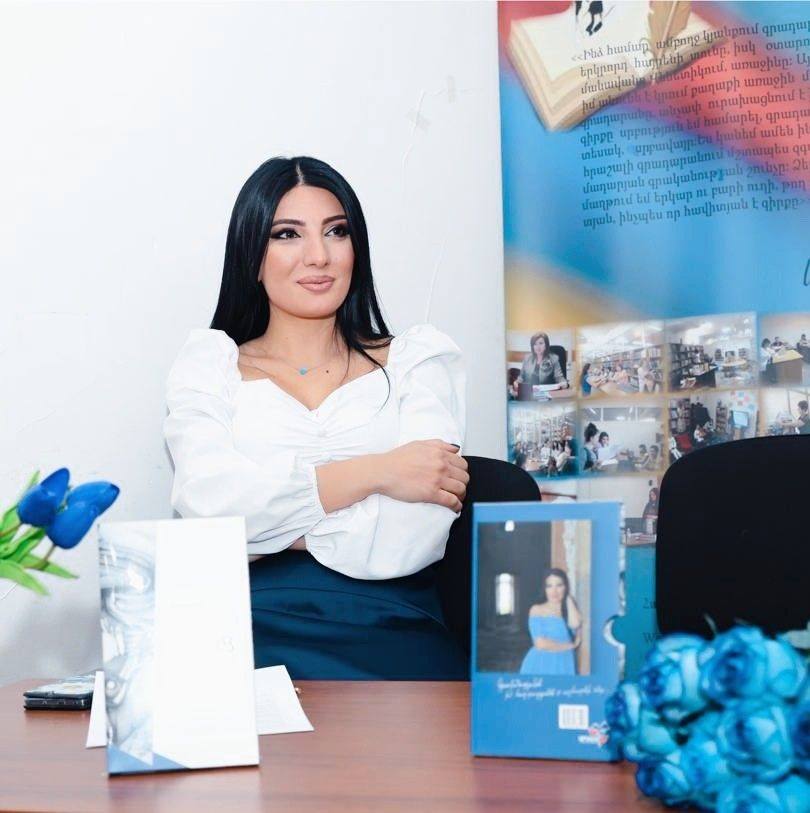 Շնորհավորանք