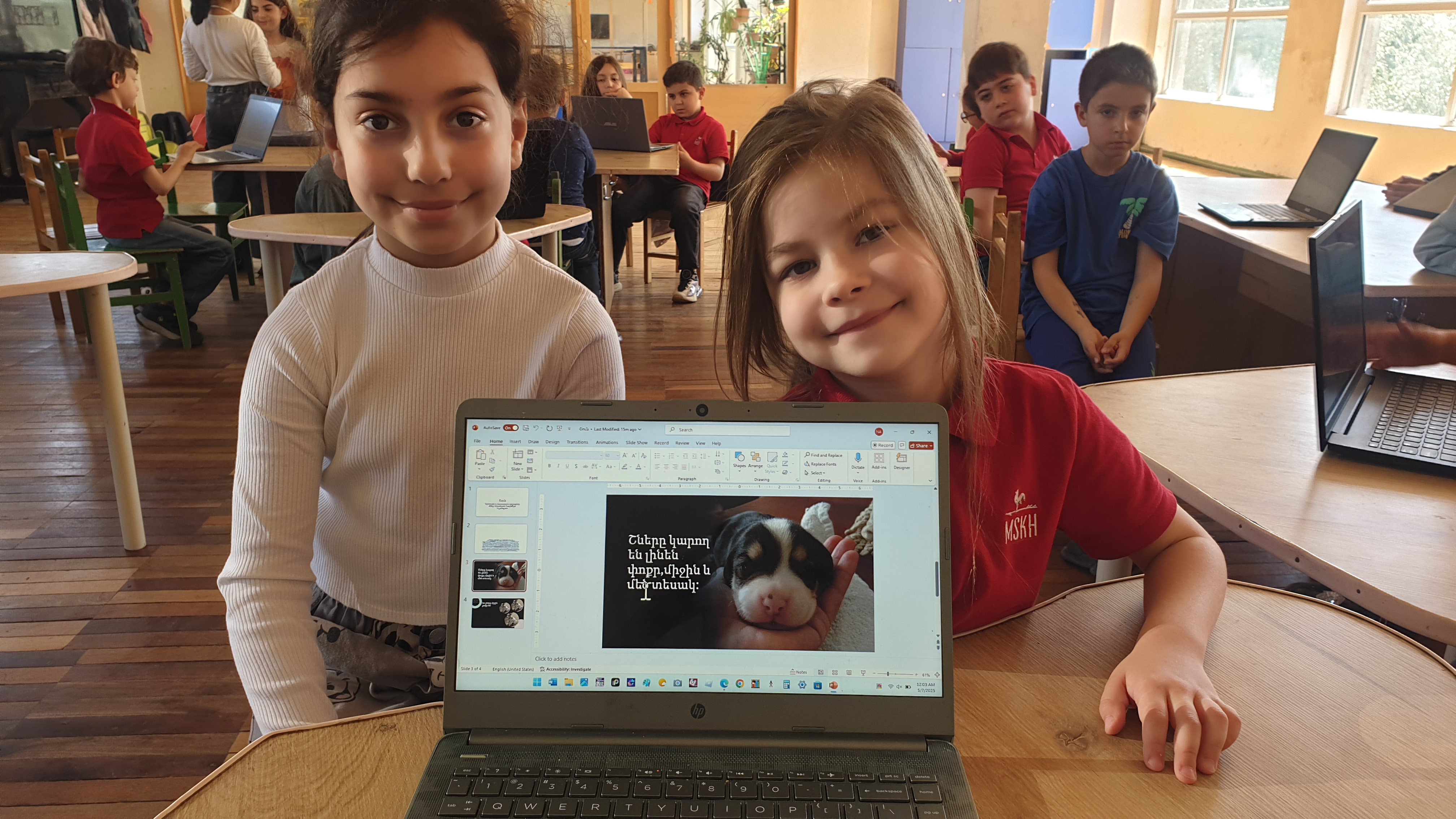 «Սովորող-սովորեցնող» նախագիծ. «PowerPoint» ծրագրի գործածում