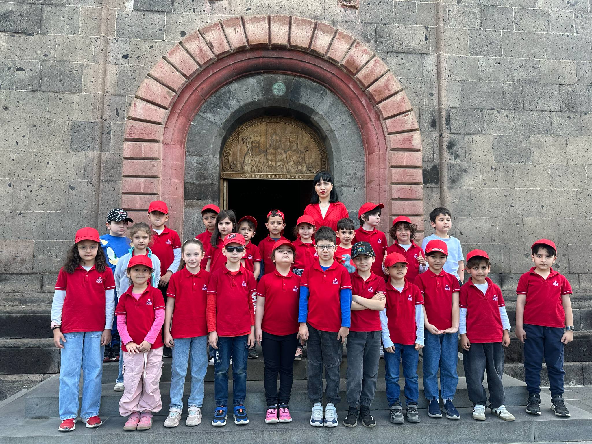 Օշականի ճամփորդները