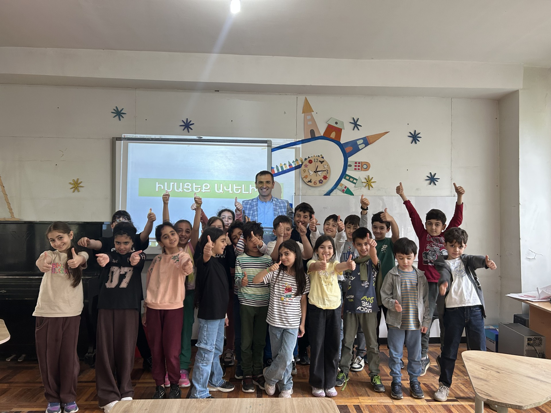 Հարթակում ծնողն է․․․