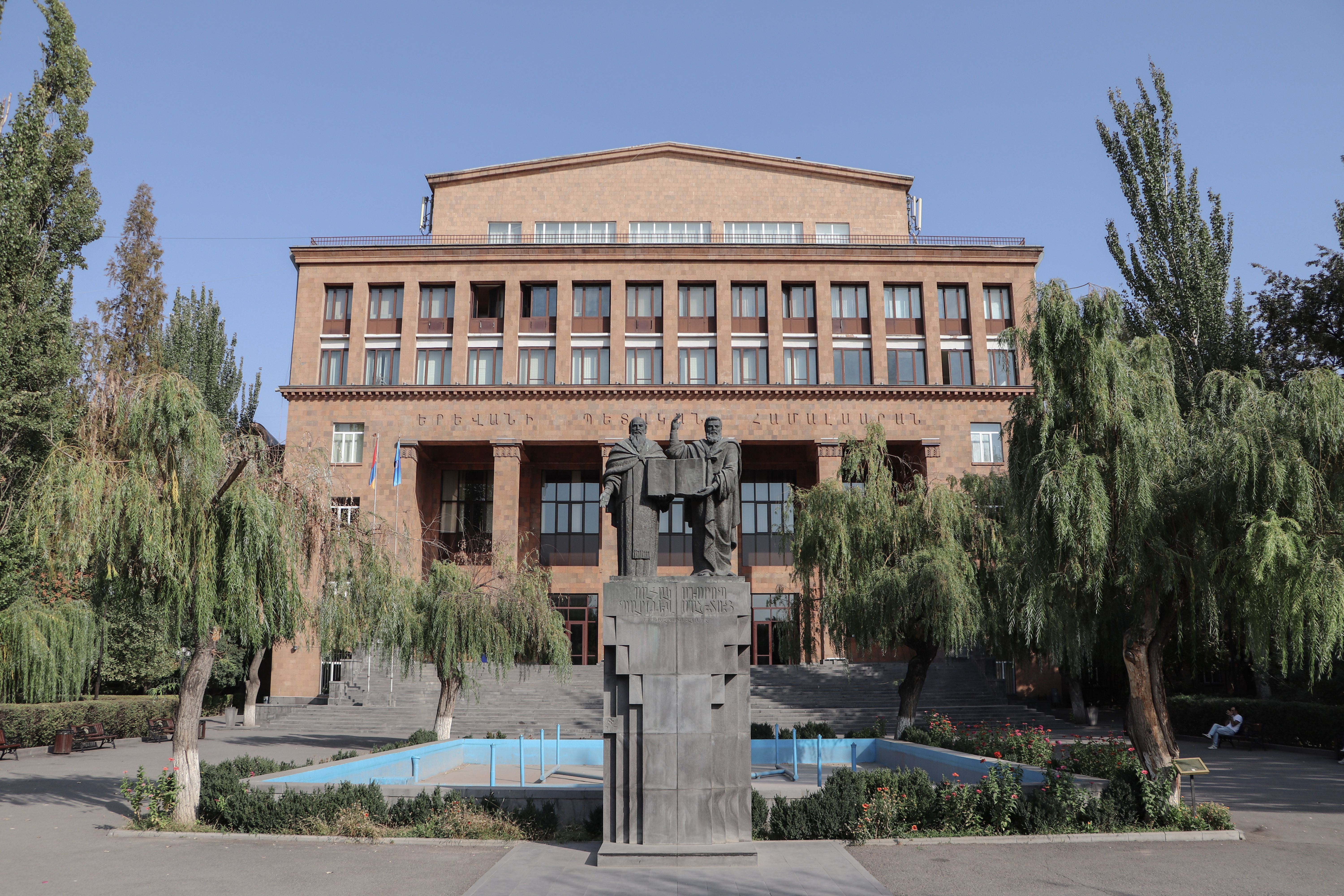 Մասնակցություն ԵՊՀ-ում դասախոսության
