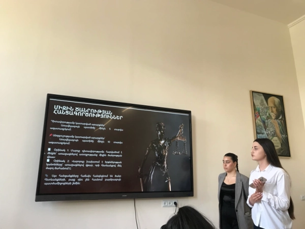 Մասնակցություն ԵՊՀ-ում դասախոսության. մաս 3