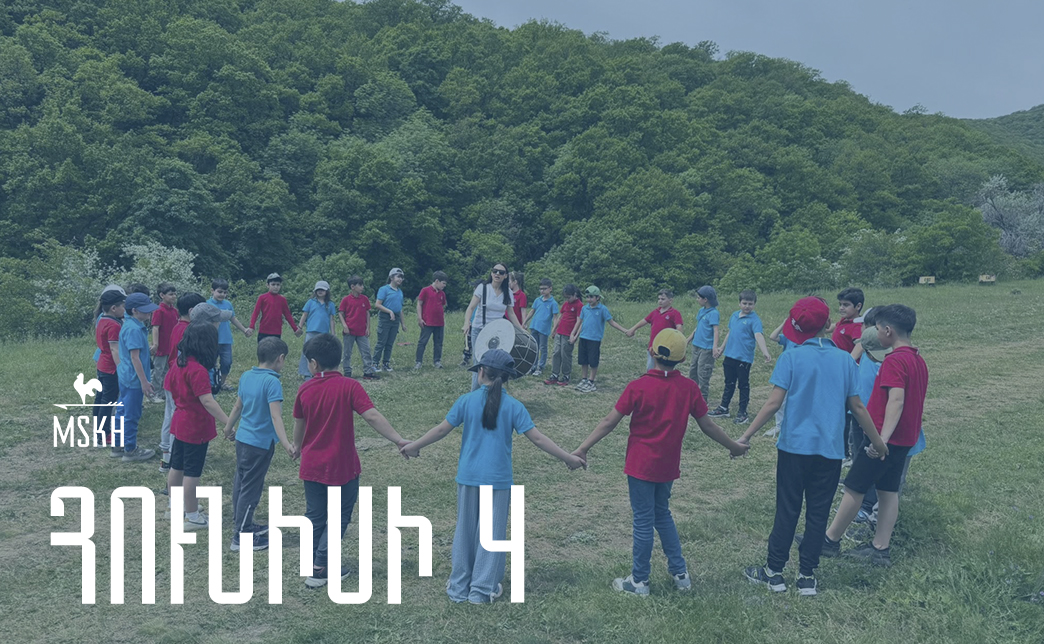 Հունիսի 4
