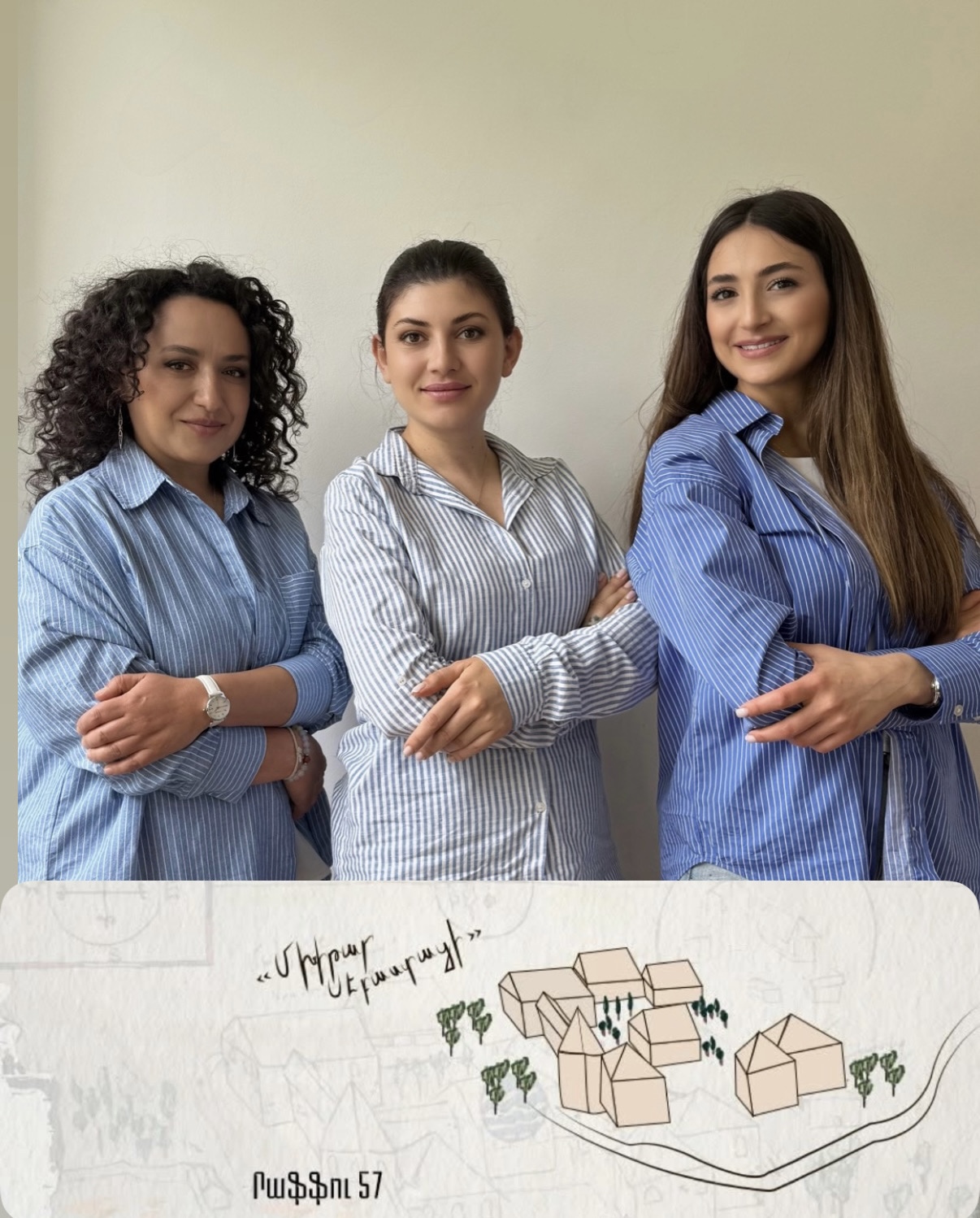 «Մուտք կրթահամալիր» մանկավարժական ճամբար