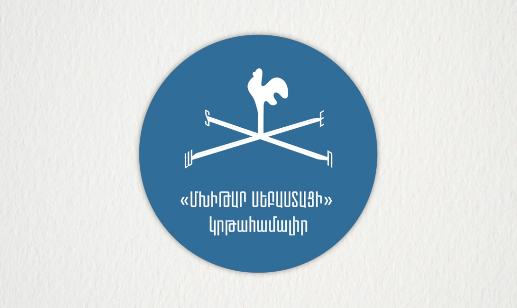 Սովորողների տեղափոխման երթուղիներ