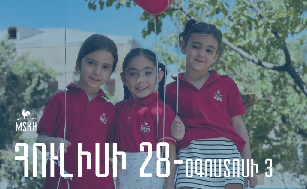 Հուլիսի 28-օգոստոսի 3