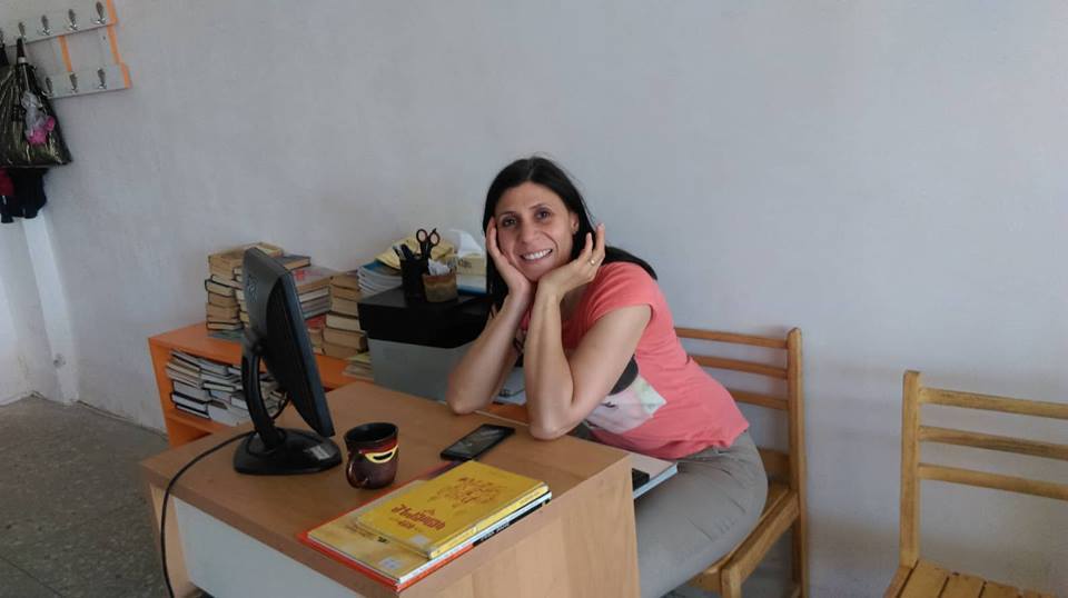 Շնորհավորանք