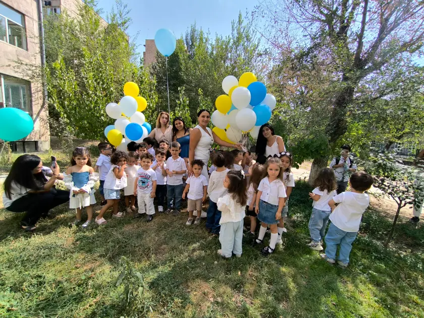 Տոնական խառնաշփոթ