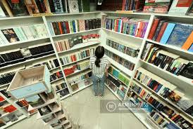 О чем говорят книги