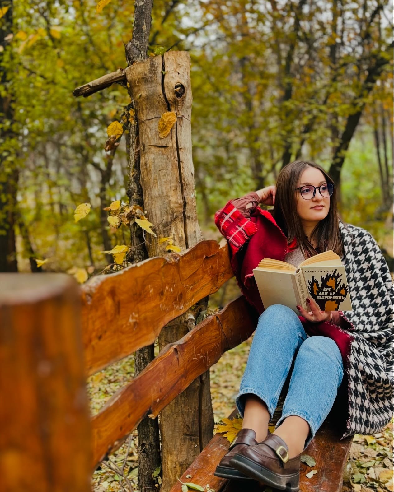 Շնորհավորանք