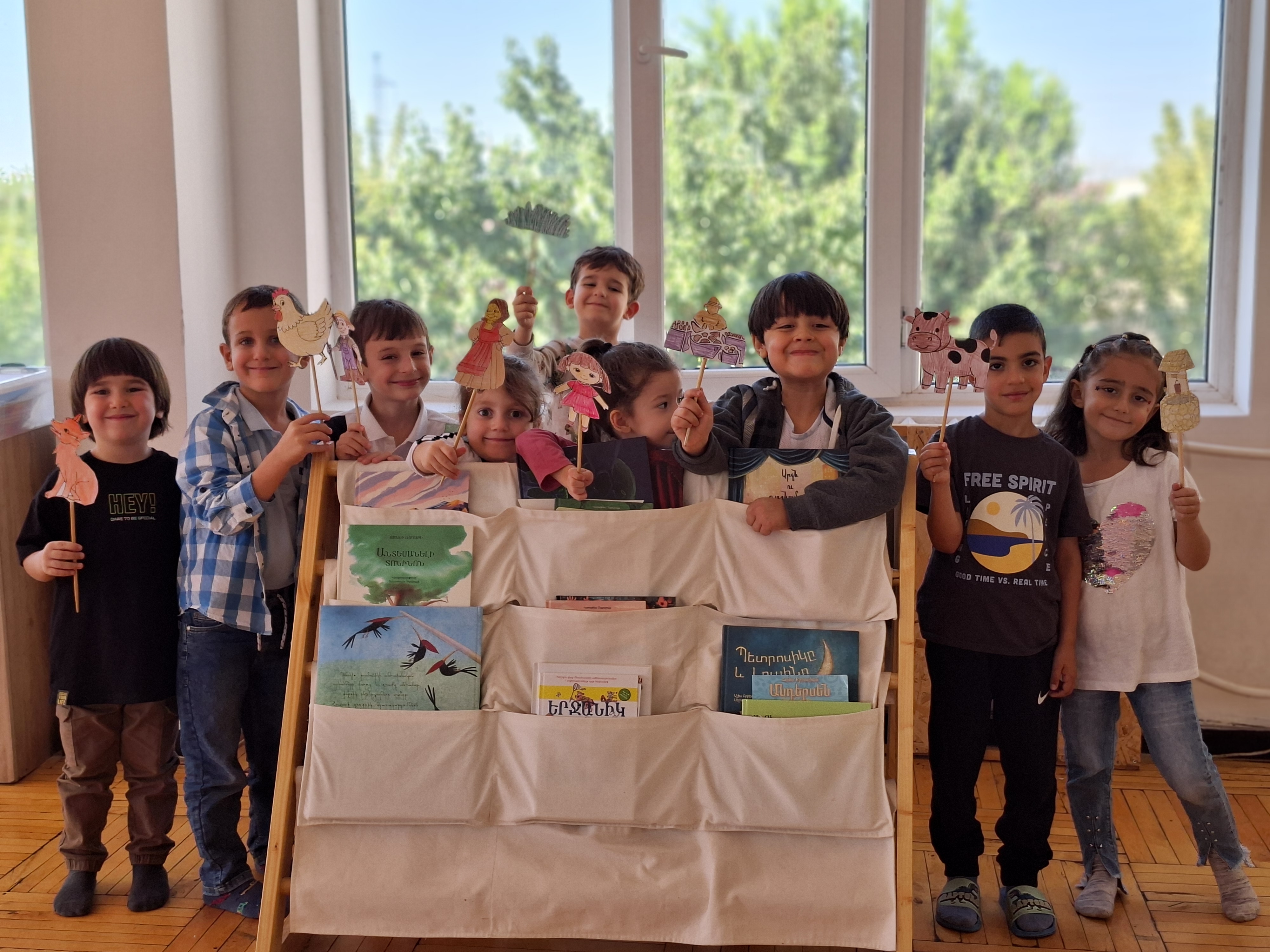Պոչատ աղվեսի հետքերով