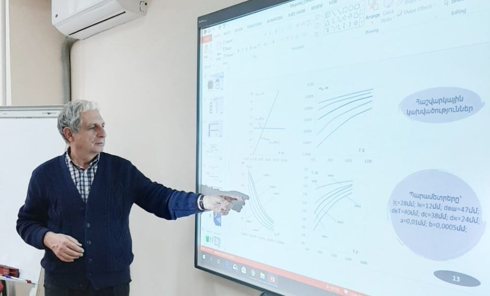 Հանդիպում Արեգ Գրիգորյանի հետ