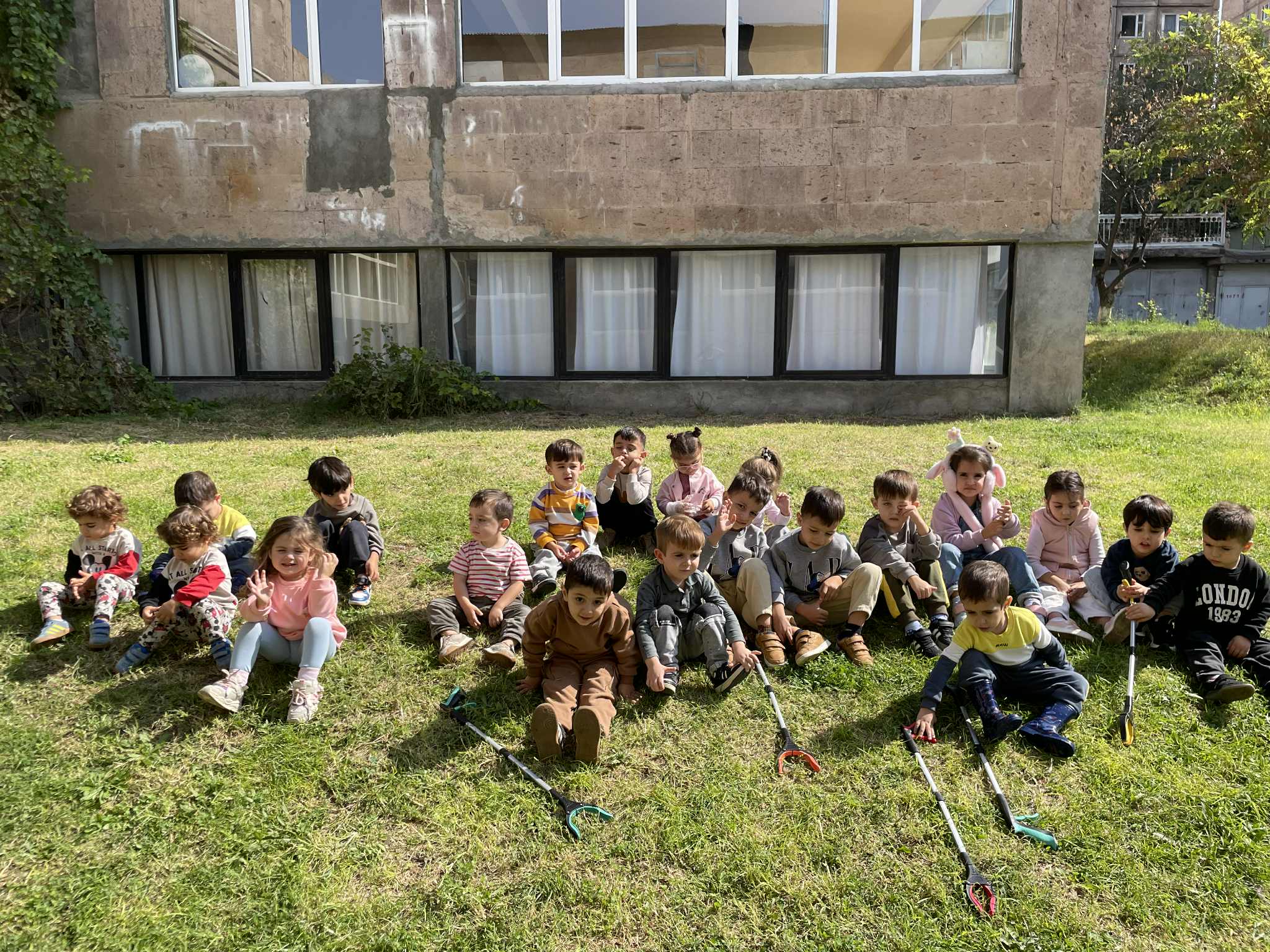 Մաքուր միջավայր