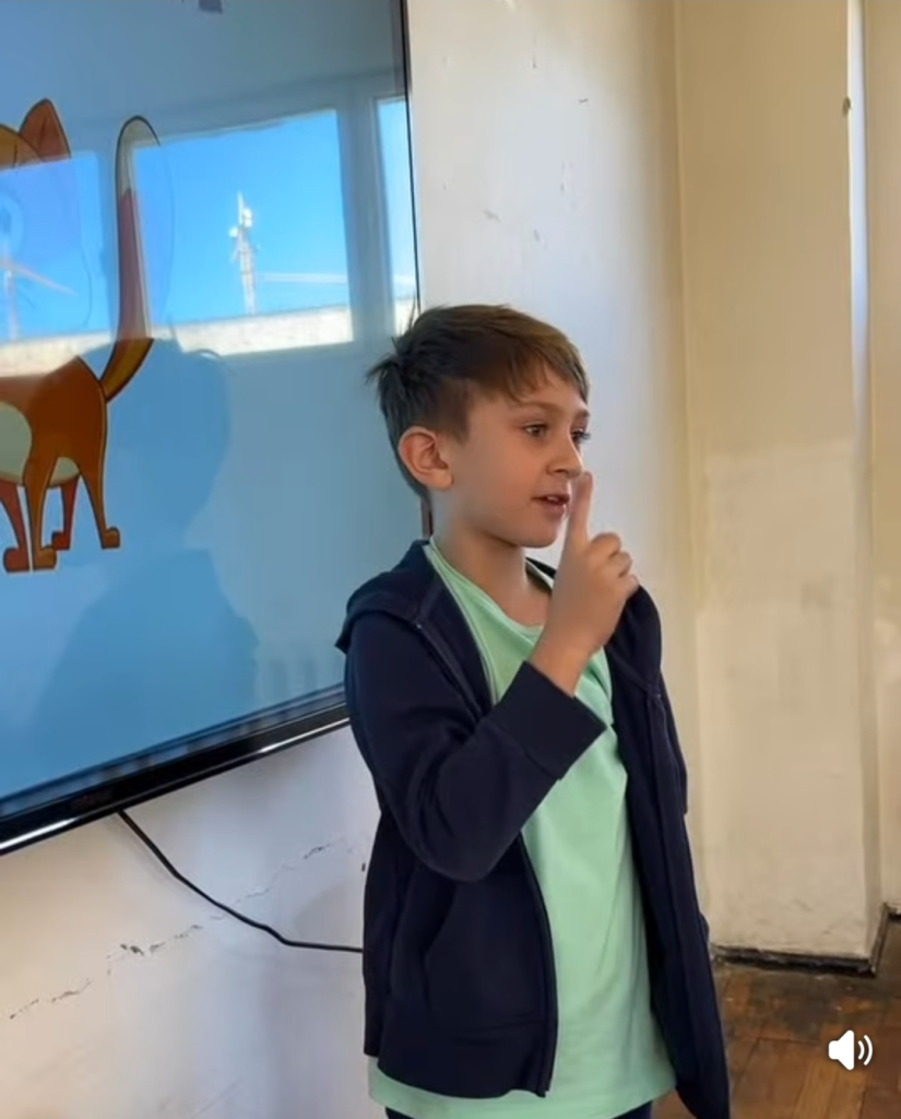 Урок ведёт ученик!