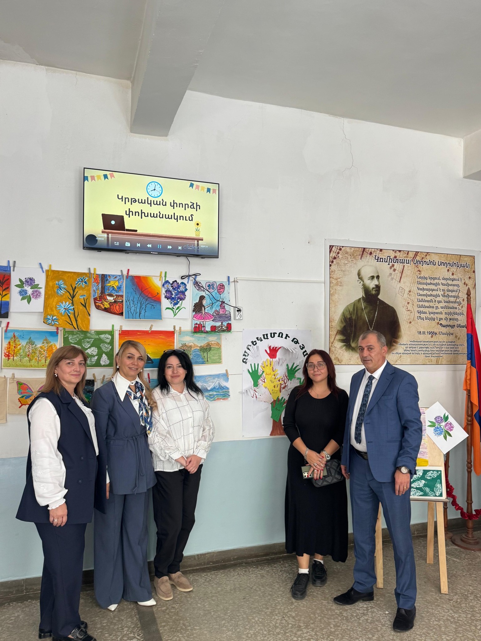 Встреча с школой 4 г. Ванадзора