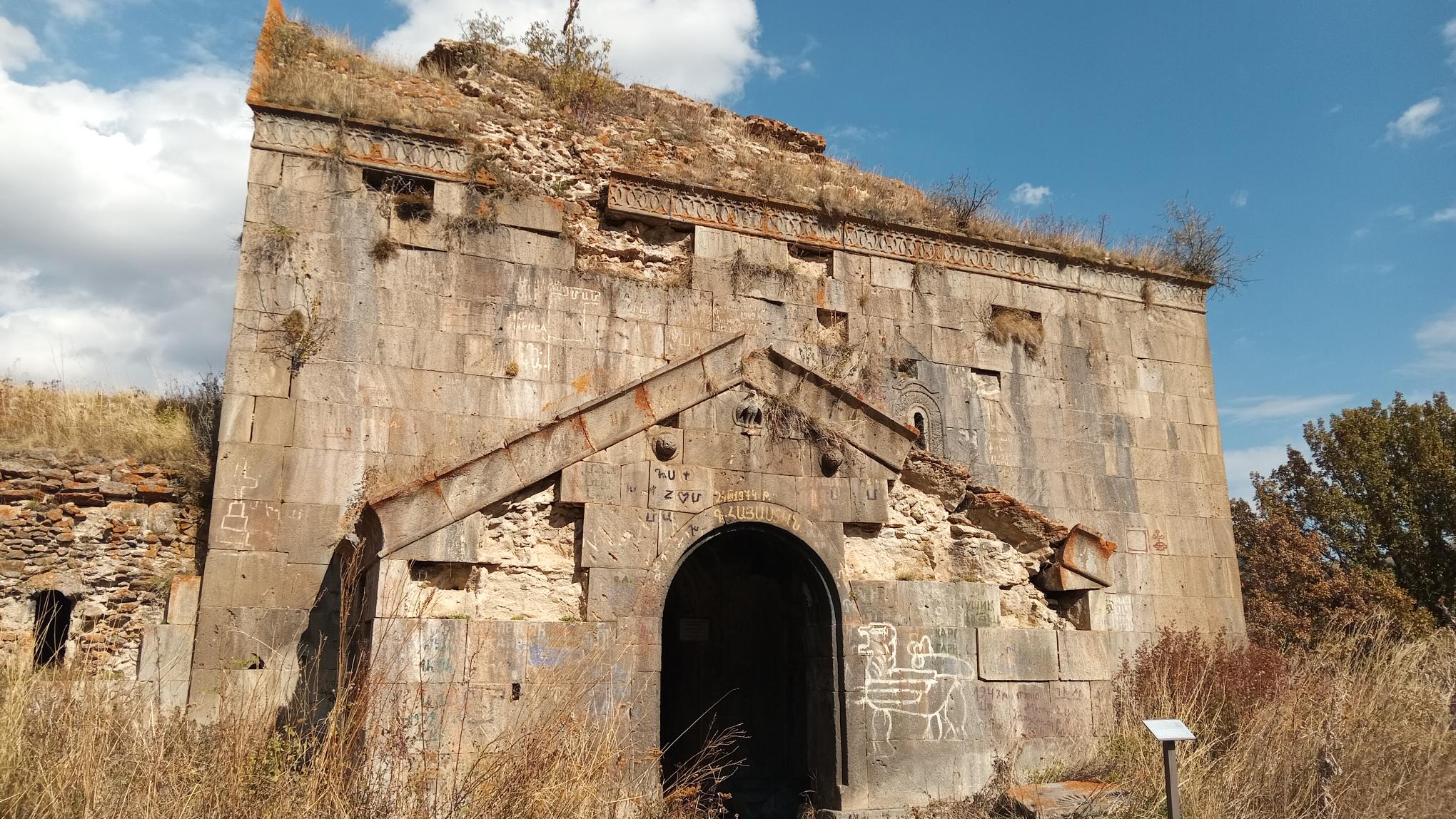 Осенний день в Меградзоре
