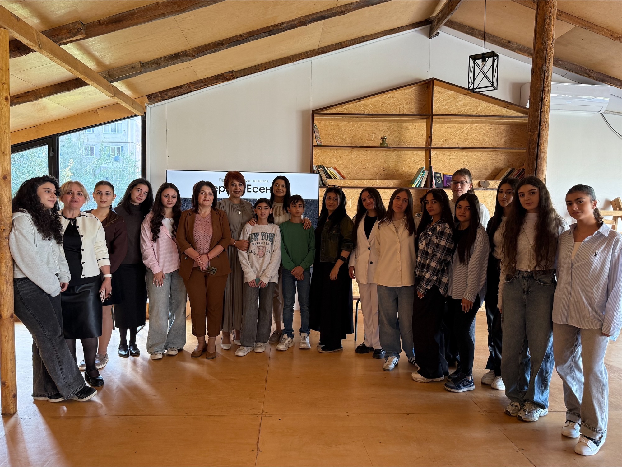 Время поэзии. Сергей Есенин