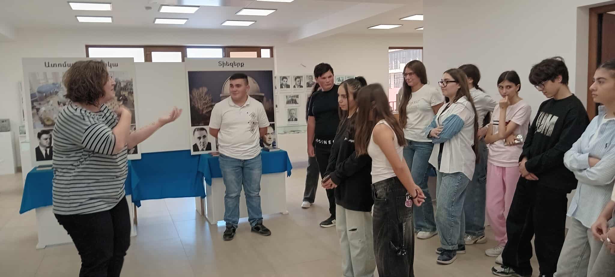 Ծանոթություն հայկական արդյունաբերությանը և գիտական ժառանգությանը