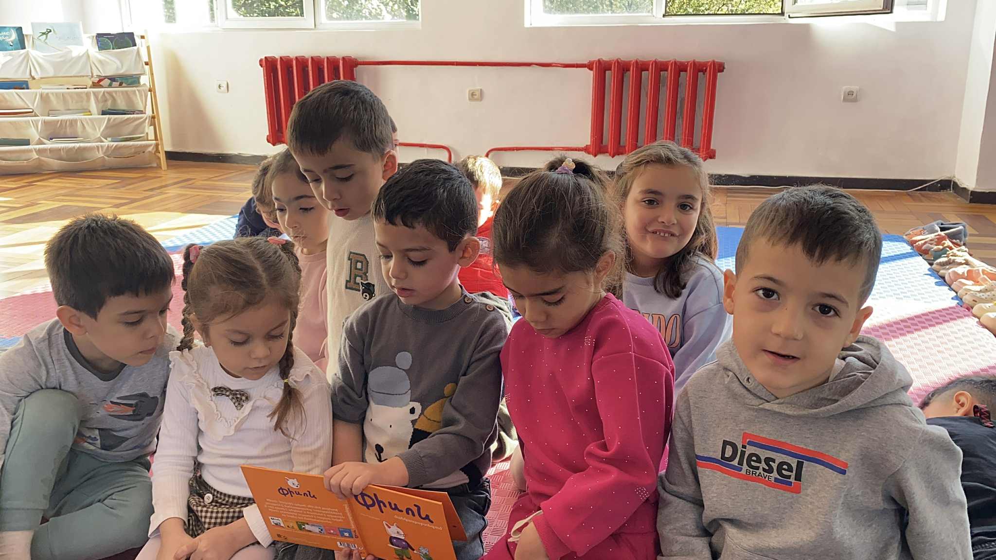 Ընթերցանության անկյուն