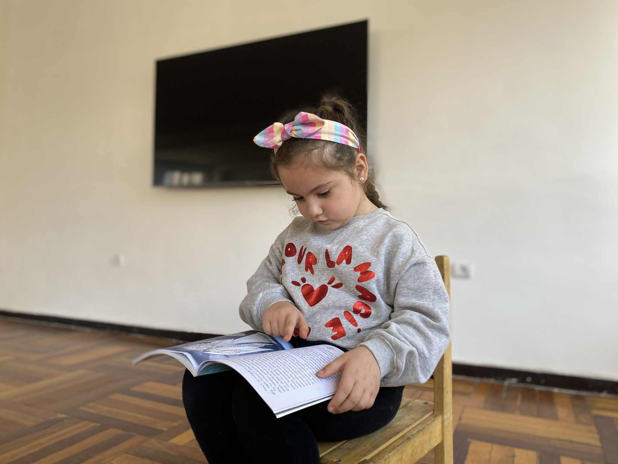 Հետաքրքրասեր Էլինան