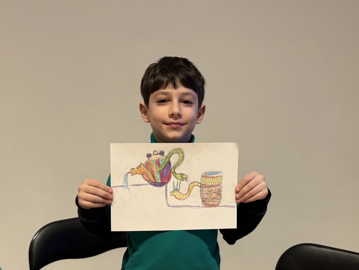 Գաֆէսճեան արվեստի կենտրոնում