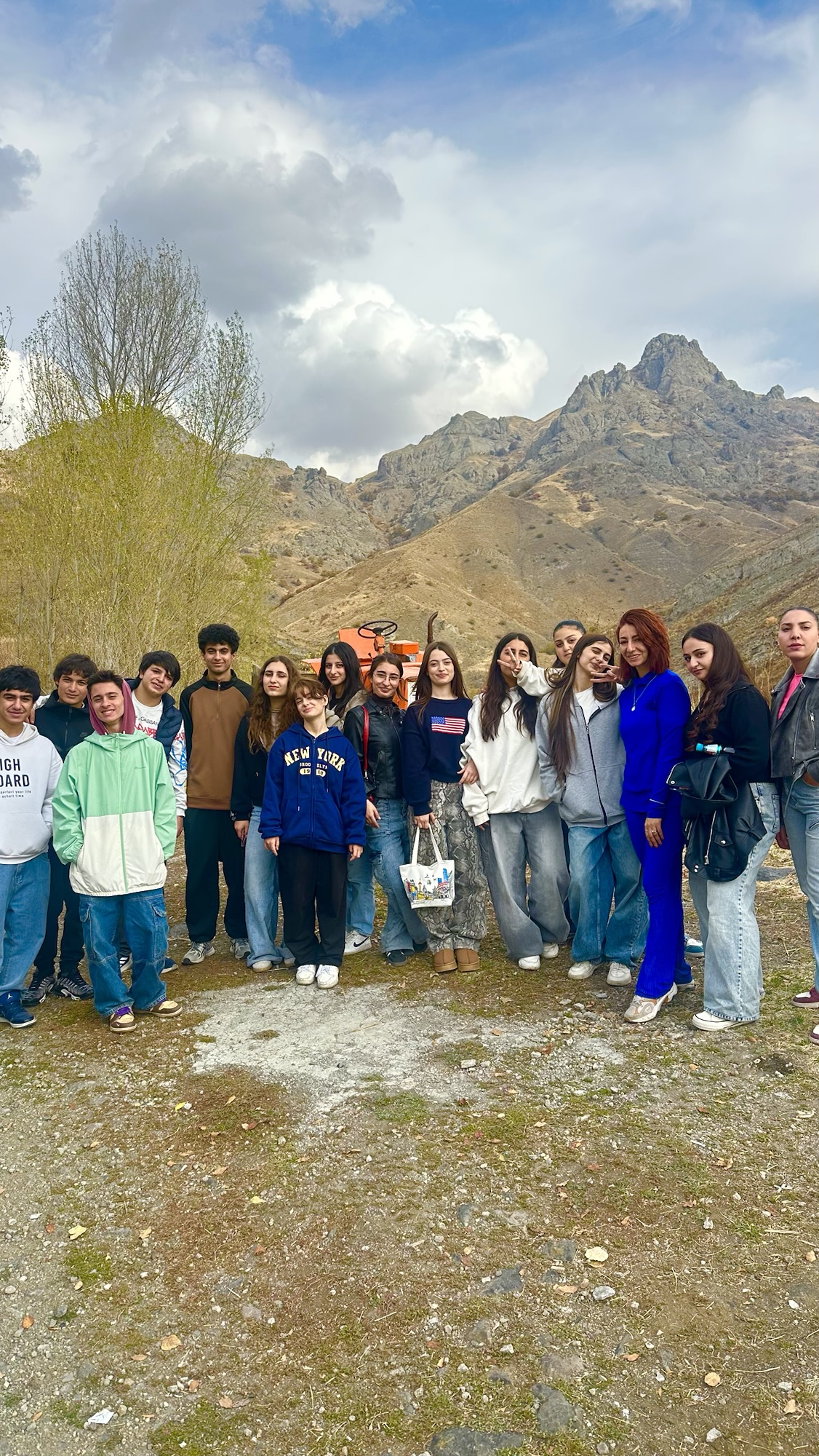 Осенний Аратес