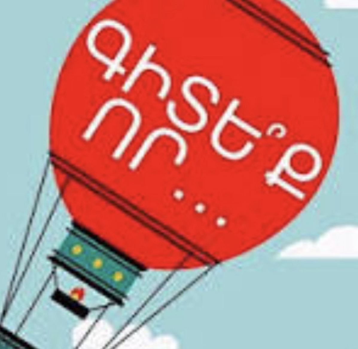 Անհատական ռադիոթողարկումների մեկնարկ